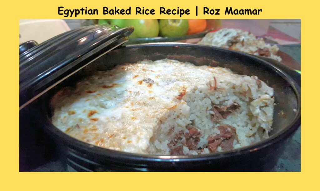 Egyptian Baked Rice Recipe